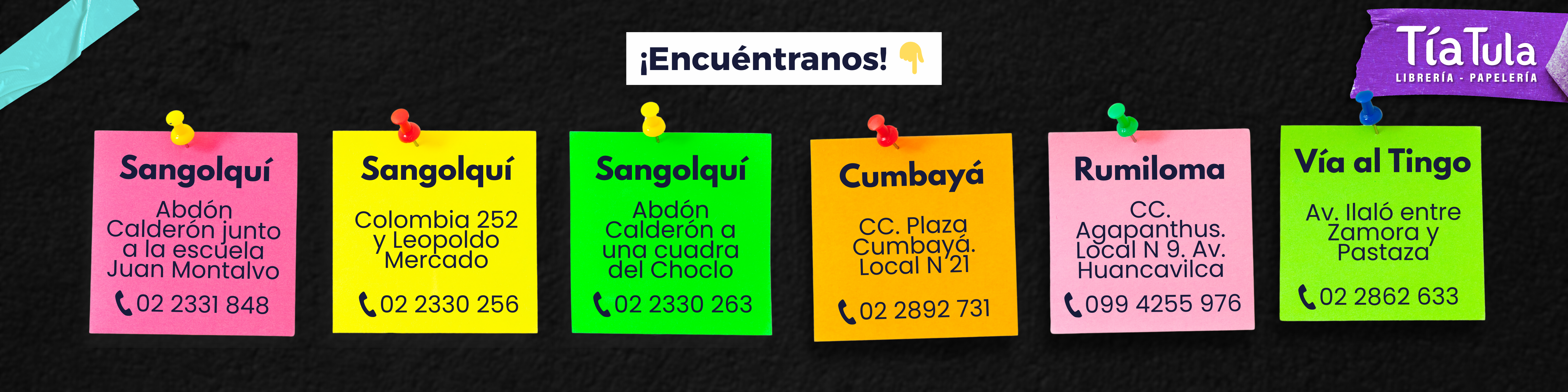 Carrusel_ Web_2026_Encuentranos